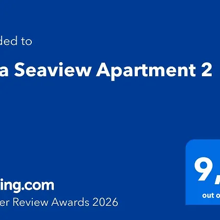 Gaia Seaview 2 * Ларнака